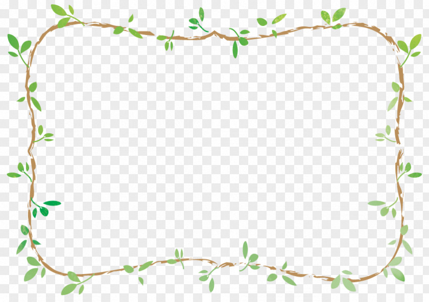 Spring Vine Frame.Others Branches And Leaves Frame PNG