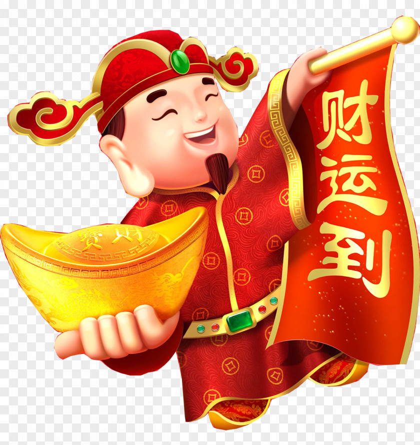 Chinese New Year Caishen Wealth Clip Art PNG