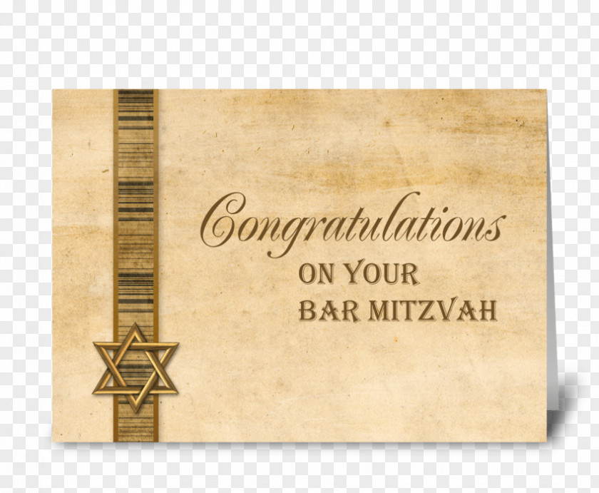 Bar Mizva And Bat Mitzvah Greeting & Note Cards Jewish Greetings Mazel Tov PNG