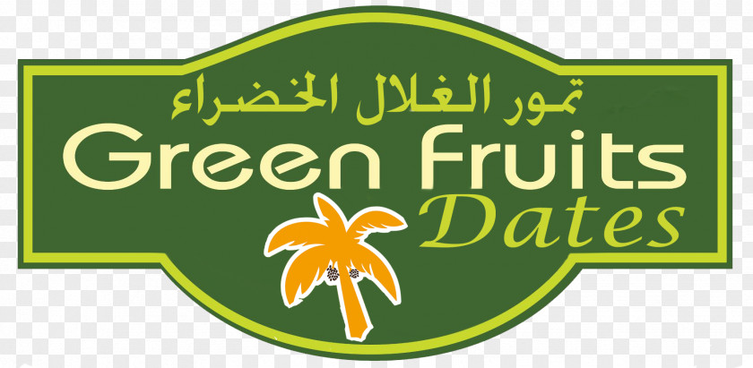 Dates Fruit Al Aweer And Vegetable Market Green Logo PNG