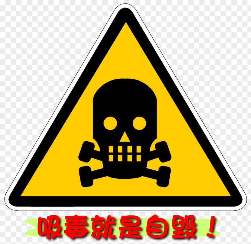 Anti Drug Hazard Symbol Warning Sign Label PNG