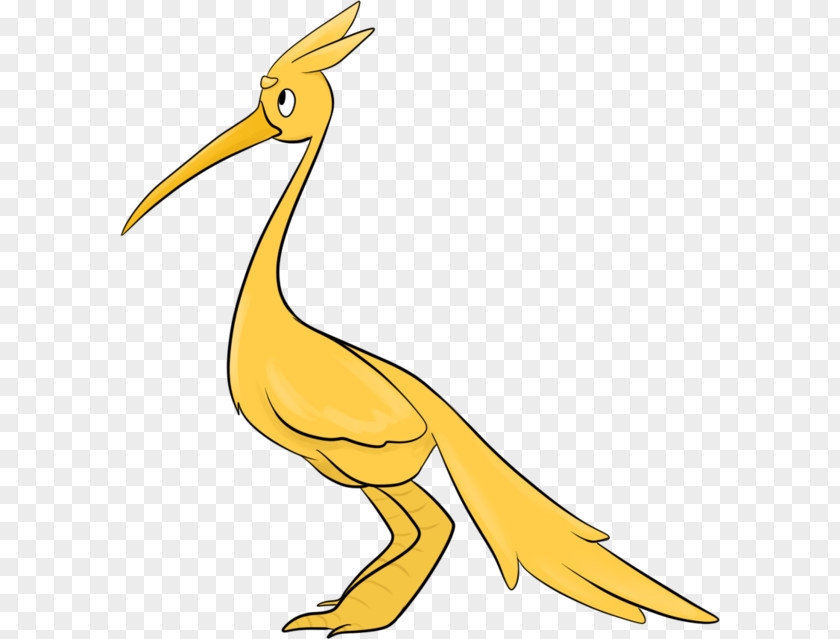 Gem Yellow Beak Water Bird Goose Cygnini PNG