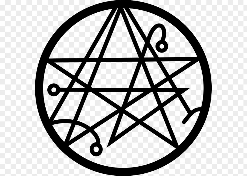 Glowing Books Sigil Lucifer Magic Symbol Evocation PNG