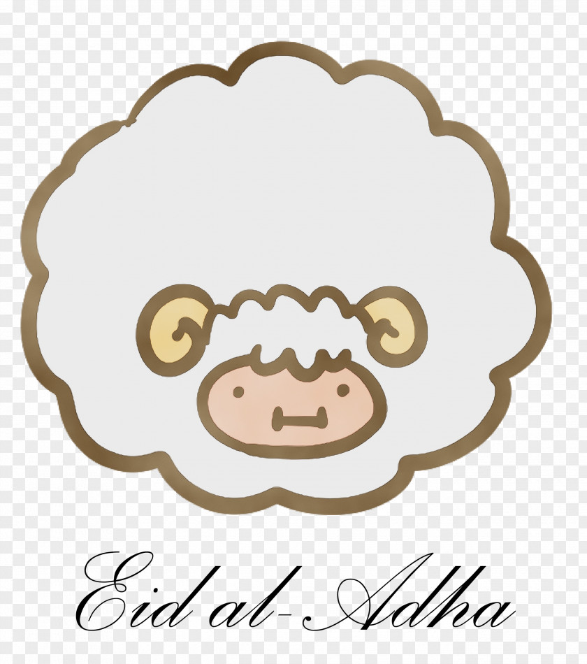 Sheep Little Boy Flying A Kyte Body Pipa PNG