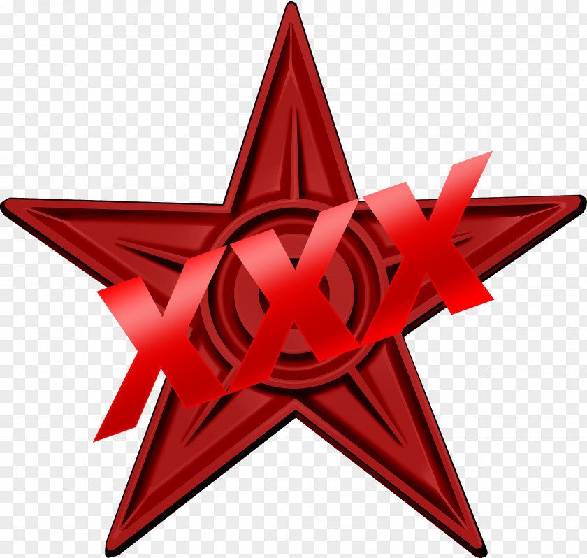 Barnstar Clip Art PNG