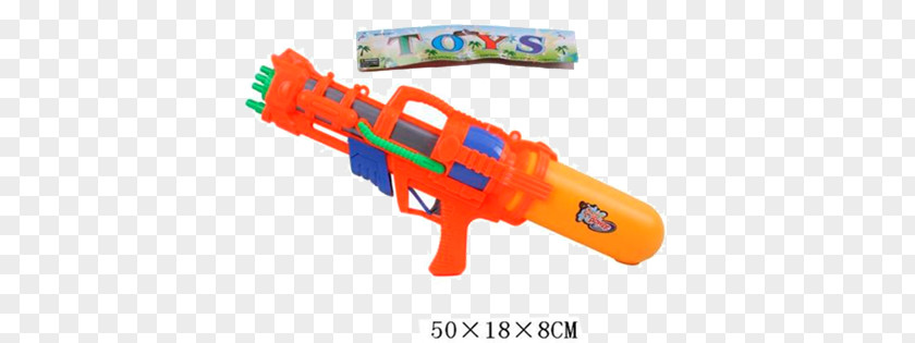 Water Gun Plastic Pistol Toy Shop Language PNG