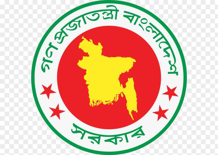 Business National Emblem Of Bangladesh Logo Organization PNG