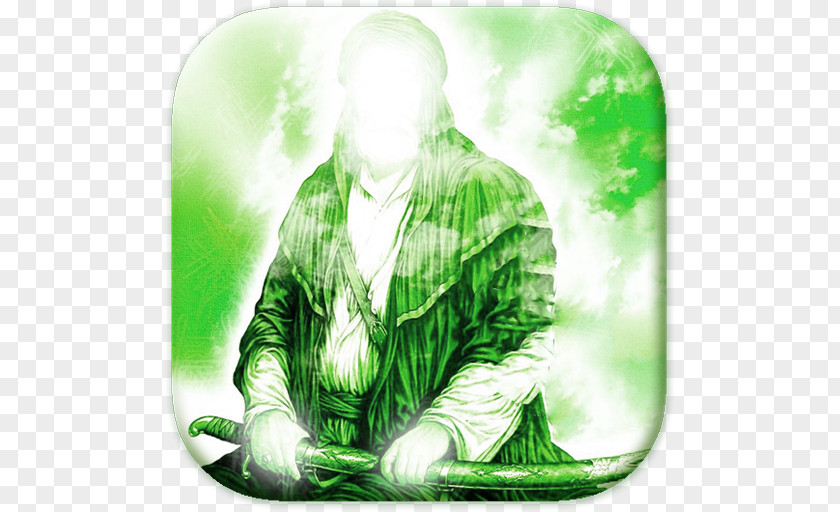 Nowroz Imam Amir Al-Mu'minin Nahj Al-Balagha Islam Ahl Al-Bayt PNG