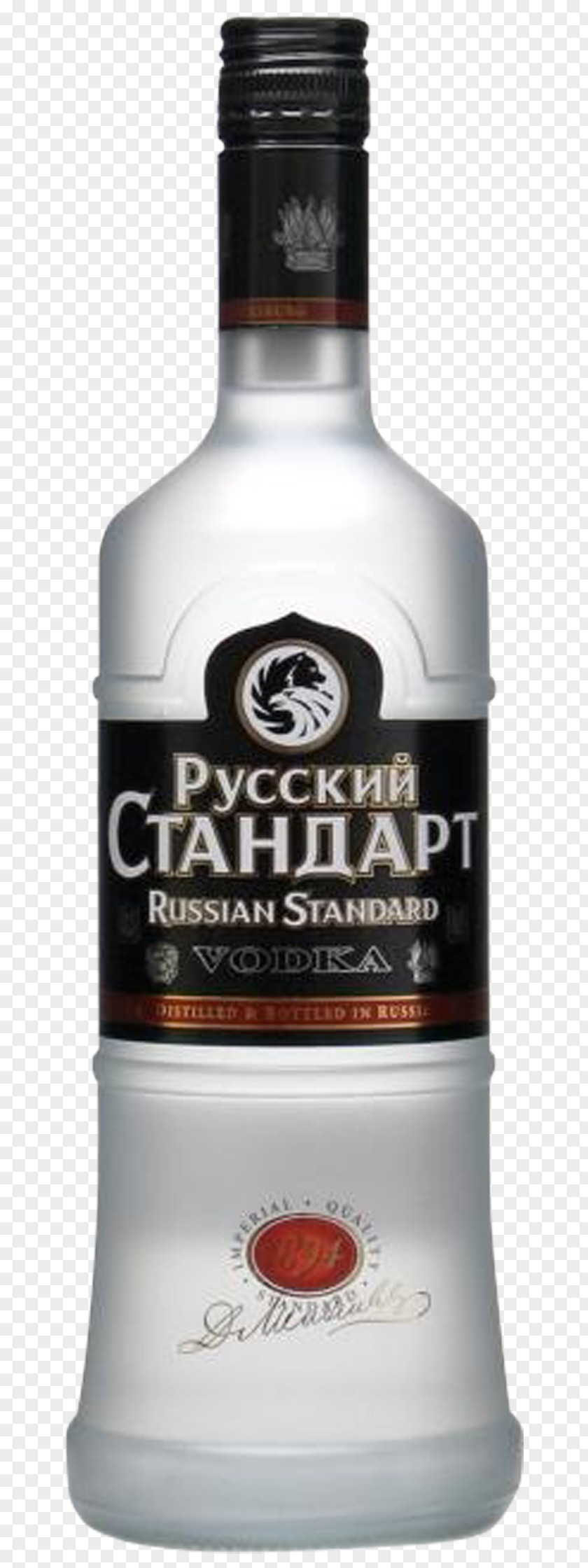 Russian Standard Chase Vodka Distilled Beverage Żubrówka PNG