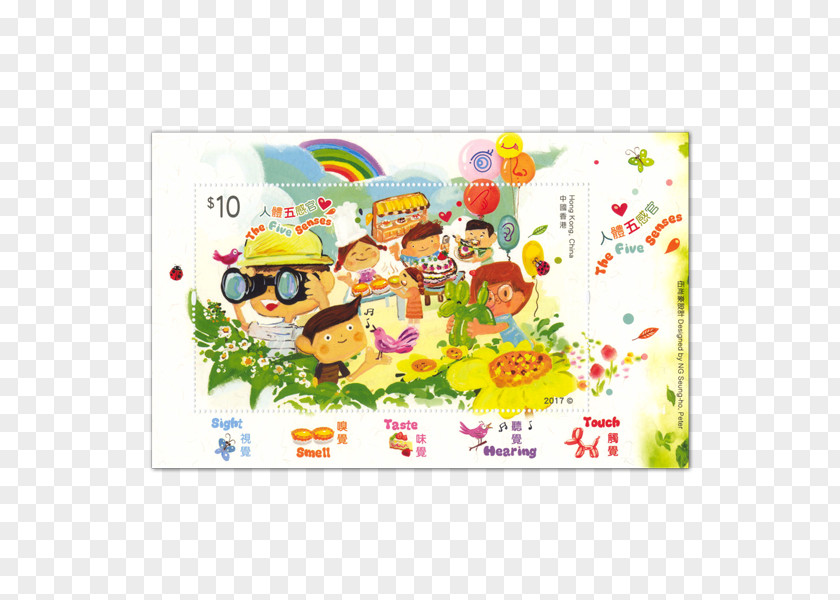 Paper Postage Stamps Mail Hongkong Post Sense PNG