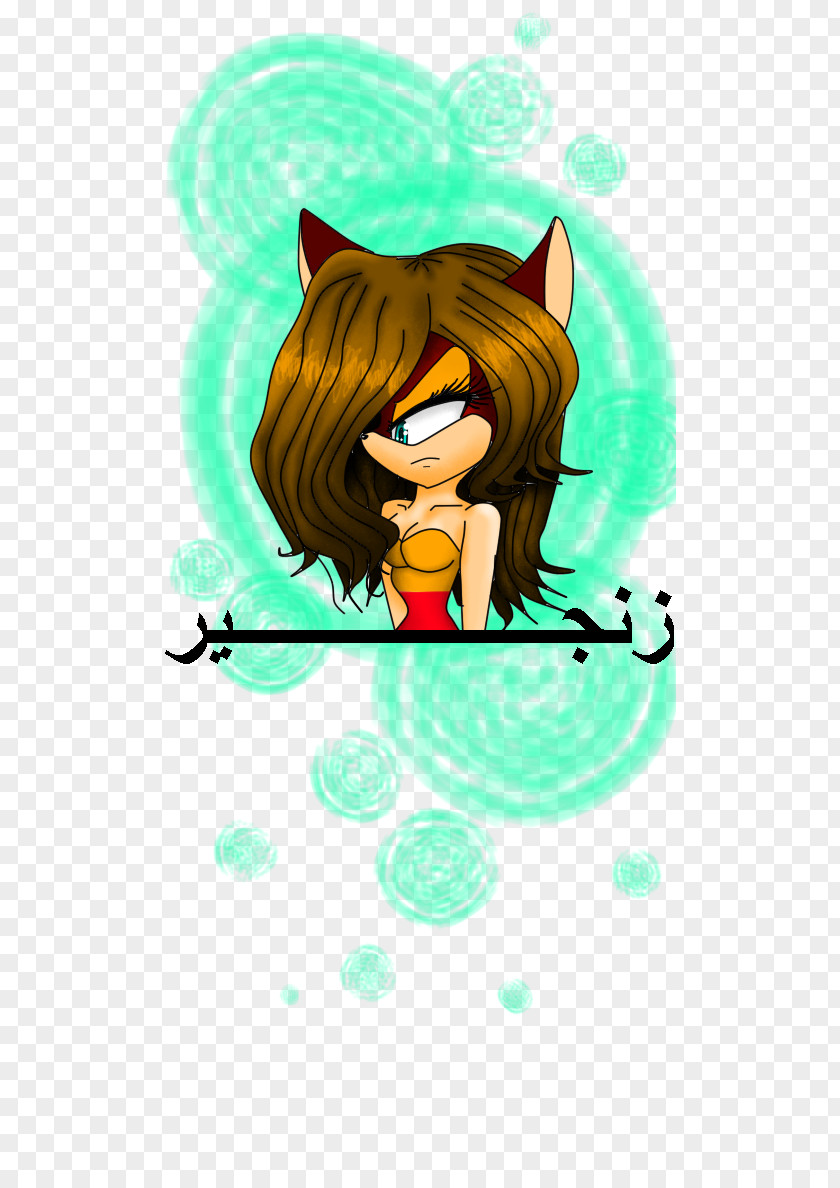 Cat Whiskers Cartoon Fiction PNG