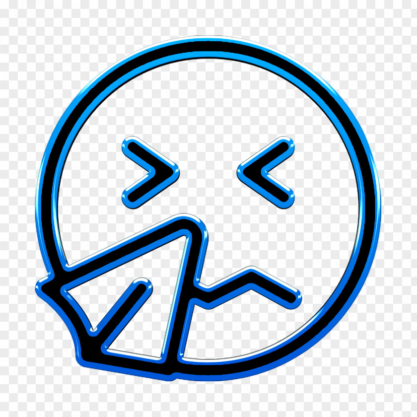 Smiley And People Icon Cold PNG