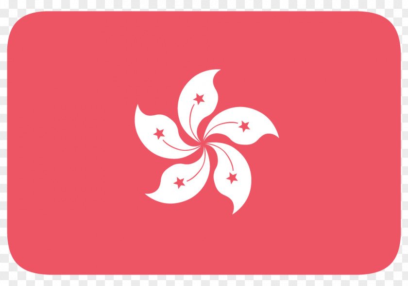 Flag Of Hong Kong China Clip Art PNG