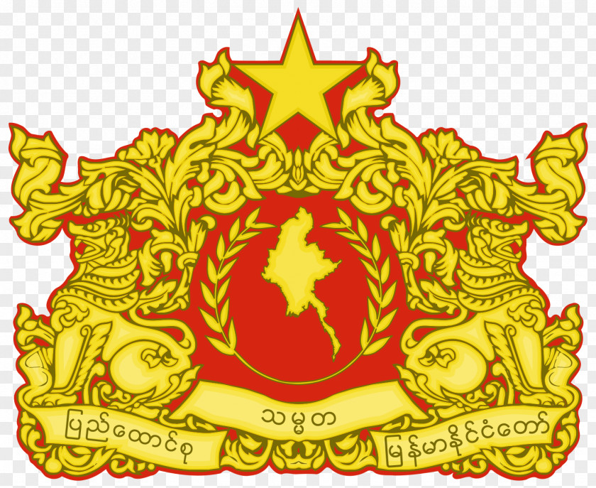 Taiwan Flag Prime Minister Of Burma State Seal Myanmar President PNG