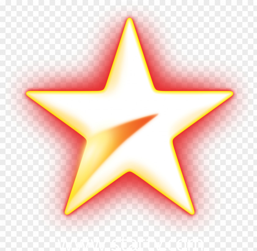 File:Hot Star Logo Clip Art PNG