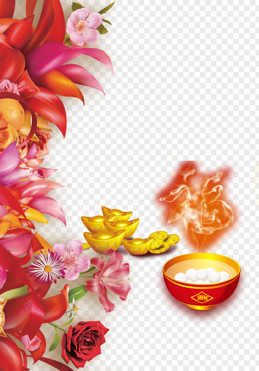 Background Material Free Download Lantern Festival Template PNG