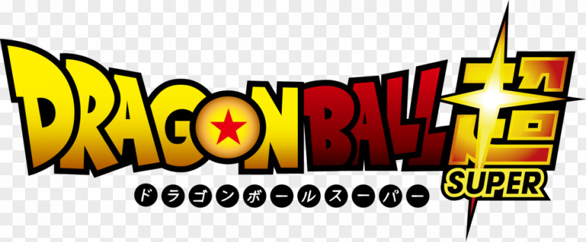 Dragon Ball Logo Trunks Vegeta Goku Beerus PNG