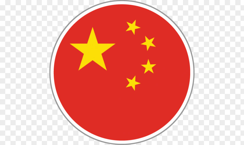 China Embassy Of In Washington, D.C. Flag PNG