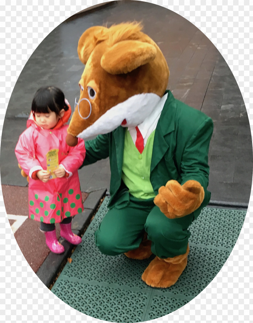 Geronimo Stilton Characters Stuffed Animals & Cuddly Toys Plush Google Play PNG