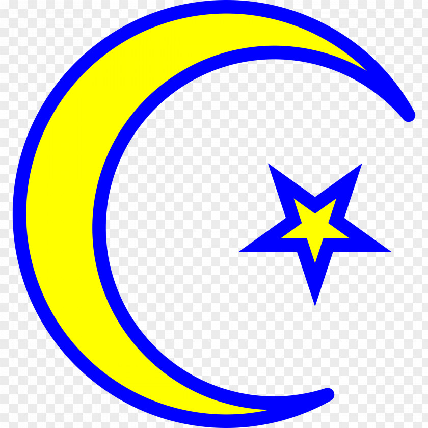 Muslim Symbol Islam Clip Art PNG