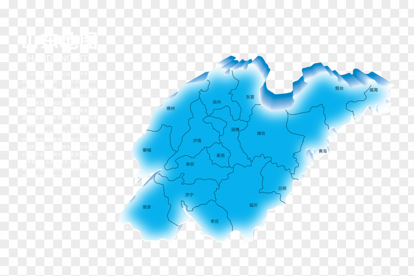 Shandong Map PNG