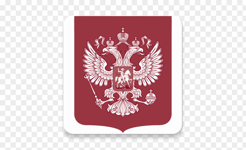 Russia Flag Of Stock Photography Shutterstock Vector Graphics PNG