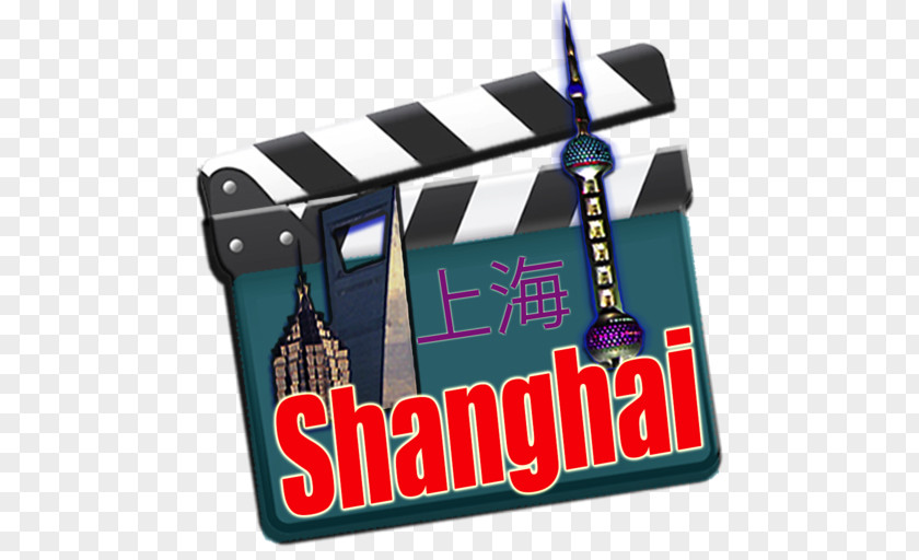Shanghai Clipart Brand Product PNG