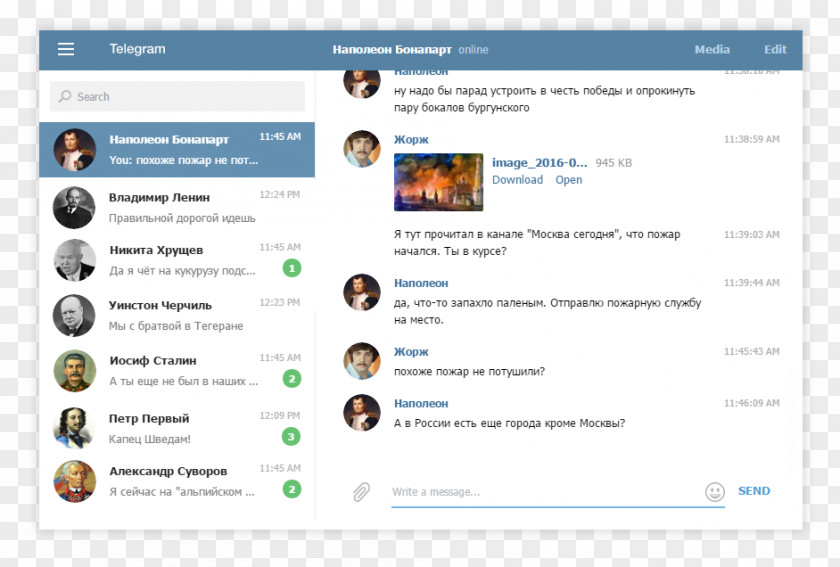 Soft Telegram Computer Software Online And Offline Russian PNG