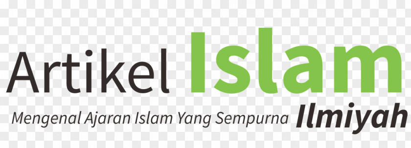 Islamic Ramadhan Brand Logo Product Design Font PNG