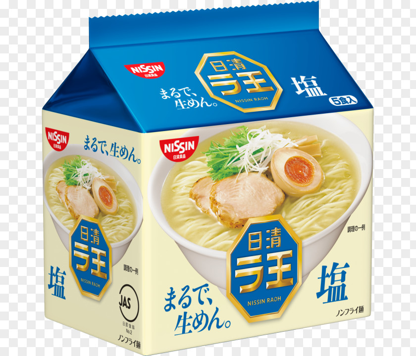 Arabic Gum Instant Noodle Ramen Dandan Noodles Japanese Cuisine Nissin Foods PNG