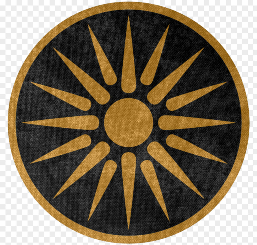 Glory Shield Vergina Sun Republic Of Macedonia Naming Dispute PNG