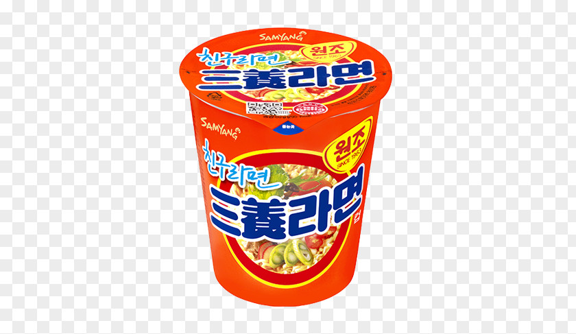 Kimchi Fried Rice Instant Noodle Momofuku Ando Ramen Museum Korean Cuisine Chinese Noodles PNG