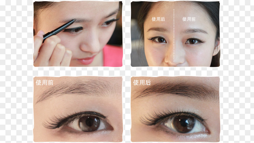 Eyebrow Pencil Eyelash Extensions Cosmetics Brush Eye Liner PNG