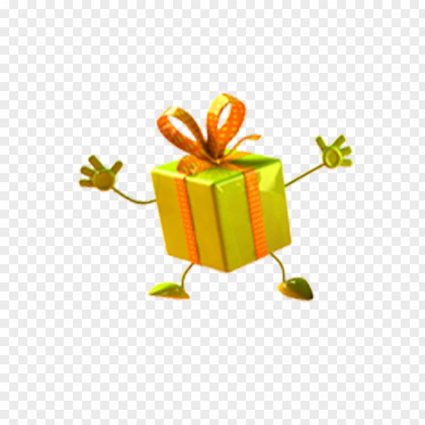 Gift Box Gratis Icon PNG
