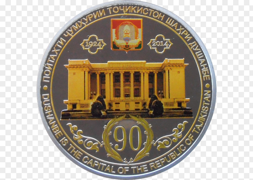 Tajikistani Somoni Dushanbe Currency Euro United States Five-dollar Bill PNG