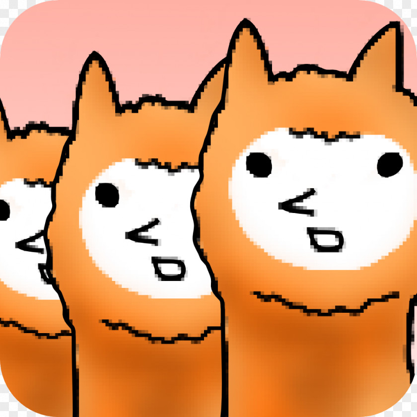 Alpaca Evolution Begins Kicking Link Free PNG