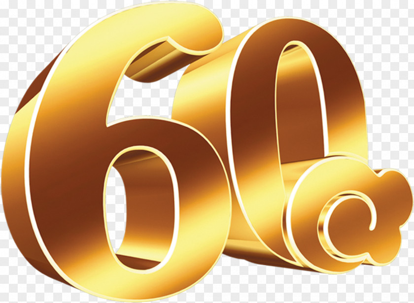 Font Design Perspective 60 Years Metal PNG