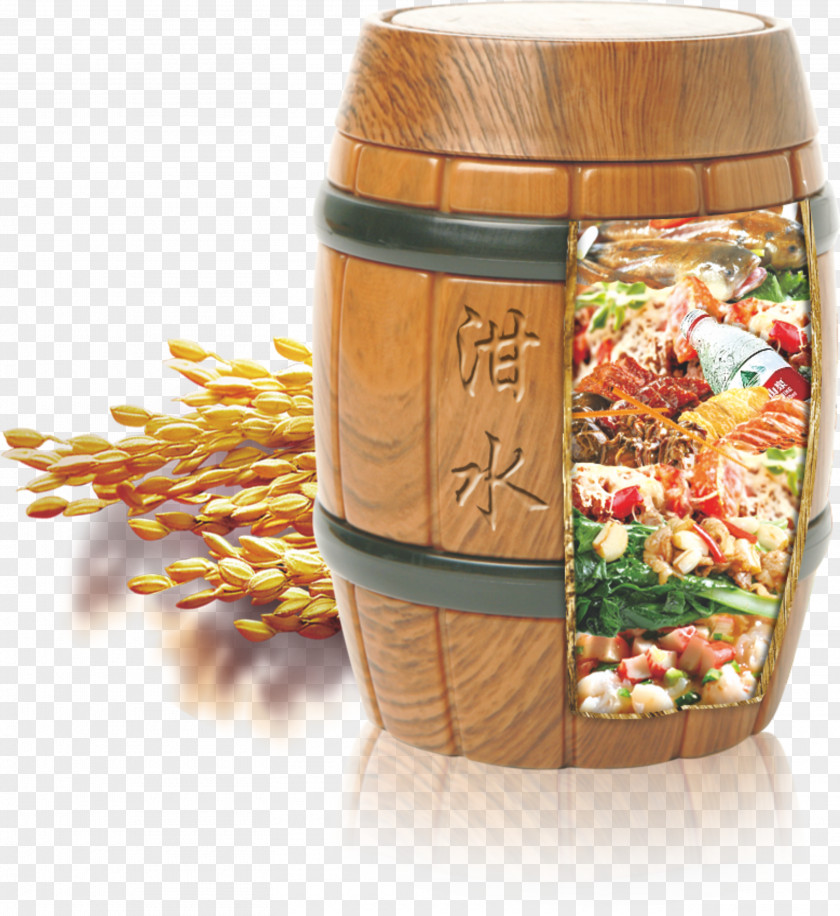 Swill Bucket Catering Waste Municipal Solid Restaurant Google Images PNG