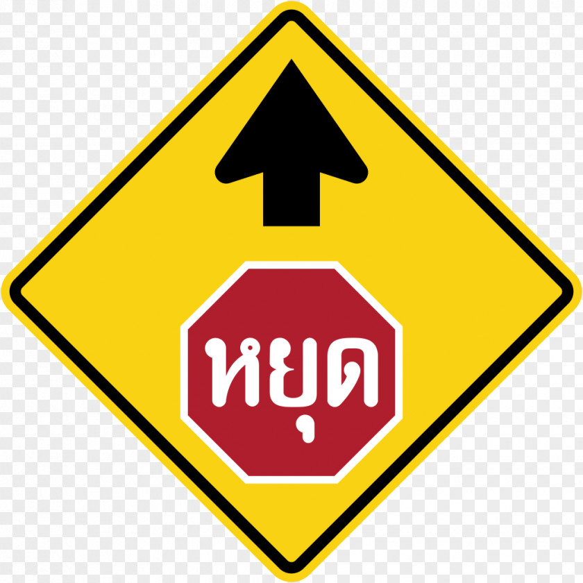 Thailand Traffic Sign Road Warning Driving PNG