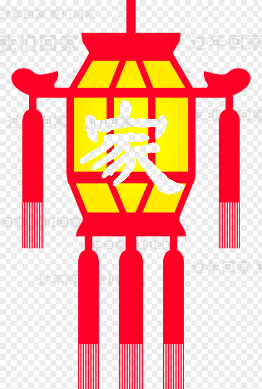 Chinese Style Red Lantern Creative Home Festival Flashlight PNG