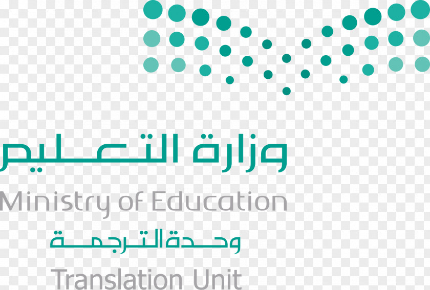 School Education In Saudi Arabia Ministry Of PNG