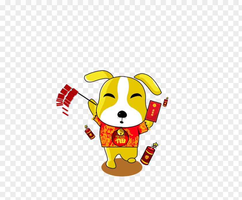 Anjing Meletakkan Dog Firecracker Puppy Chinese New Year PNG
