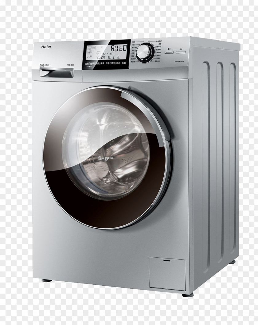 Haier Washing Machine Design Material Free To Pull The Decoration Home Appliance Beko PNG