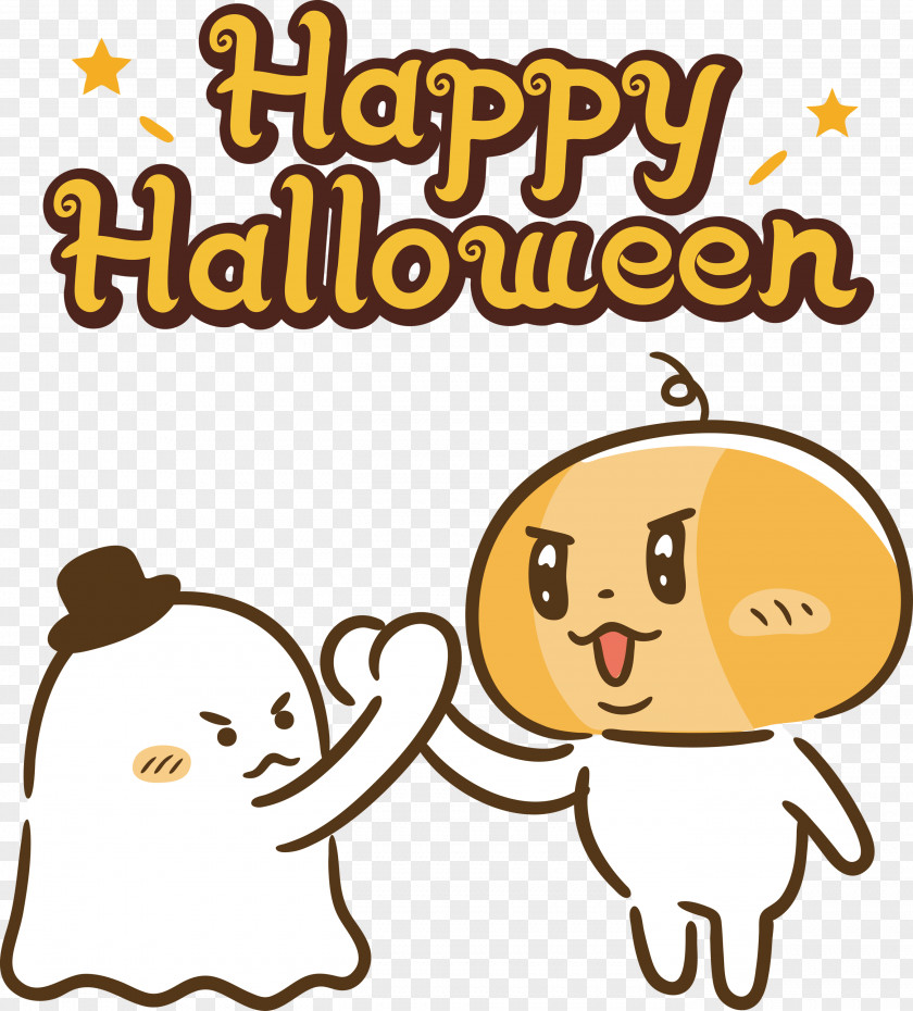 Halloween Happy Halloween PNG