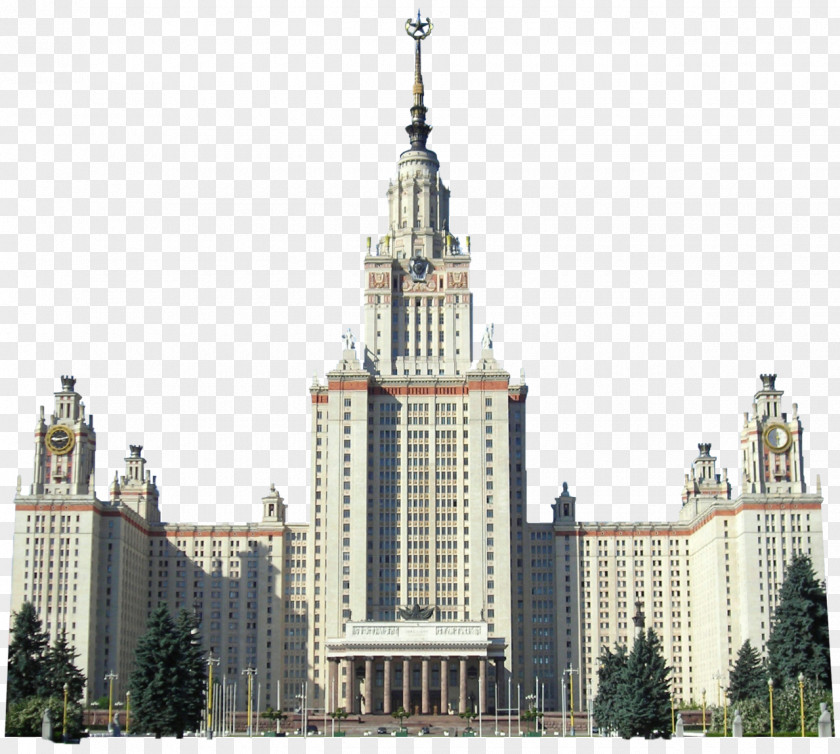 Moscow State University Institute Of Asian And African Countries D. Mendeleev Chemical Technology Russia BPP PNG