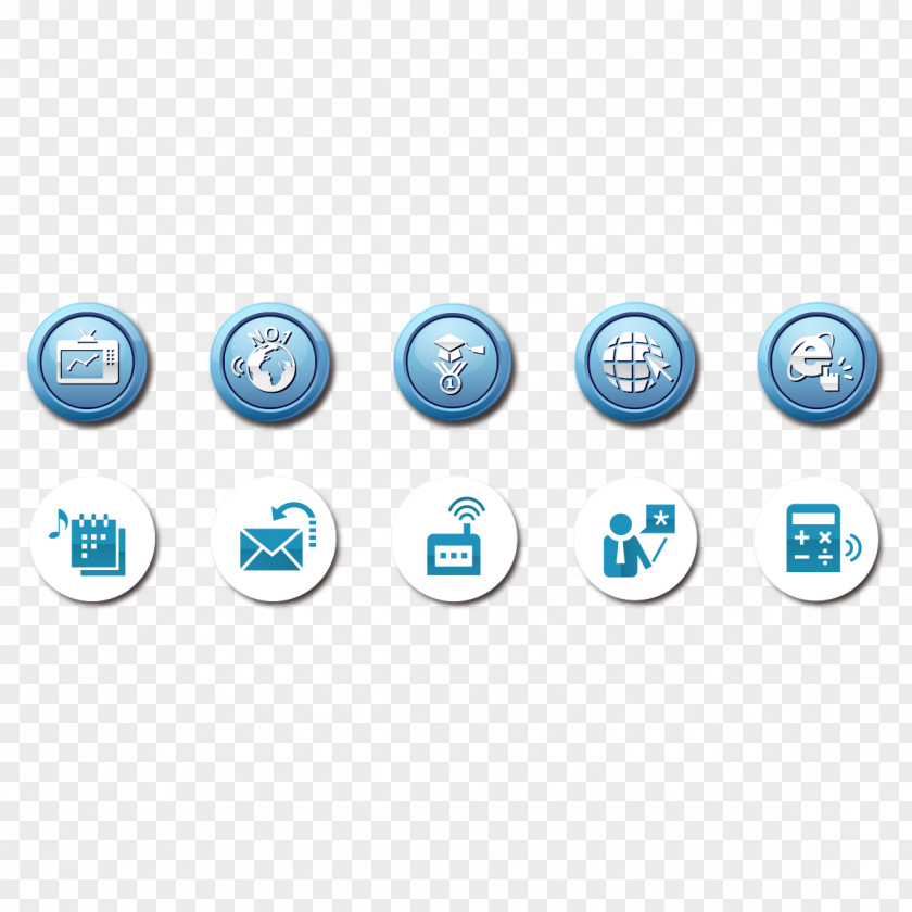 Round Software Icon Design PNG
