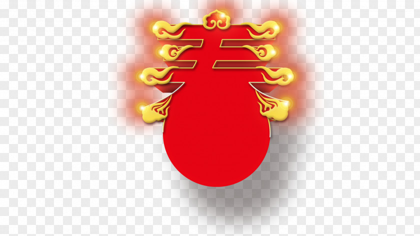 Chinese New Year Computer Font PNG