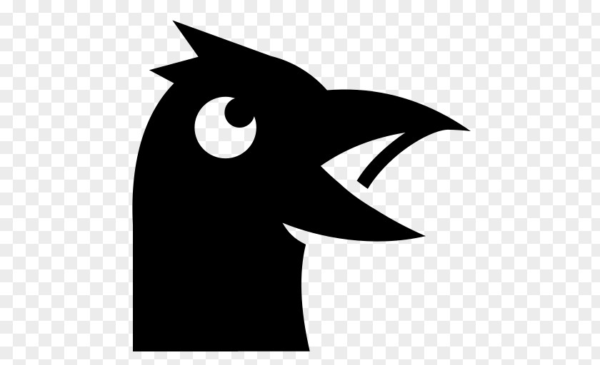 Silhouette Beak Black Cartoon Clip Art PNG