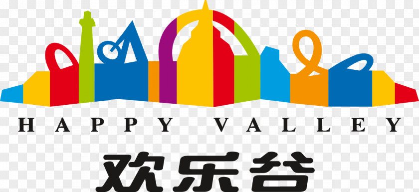 Dive Coaster Happy Valley Beijing Tianjin Shenzhen PNG