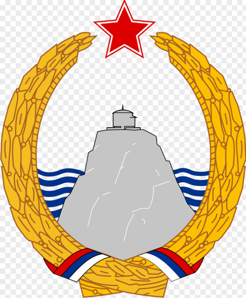 SFRJ Socialist Republic Of Montenegro Federal Yugoslavia PNG